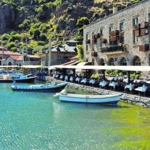 Genel İçerik – İlyada Tur