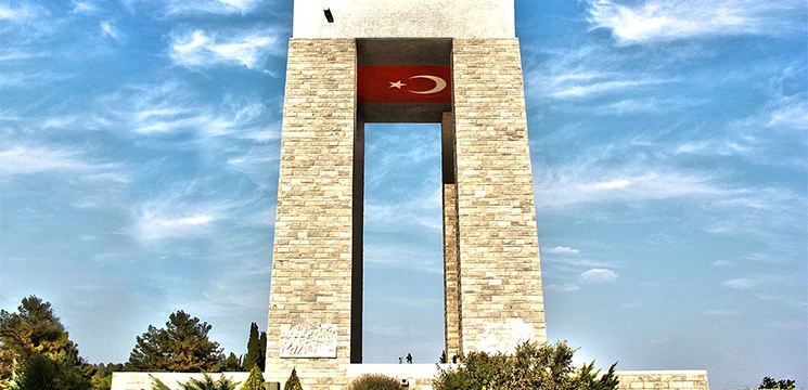 Anasayfa – İlyada Tur