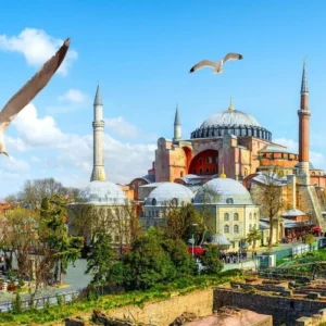 Edirne & İğneada Turu – İlyada Tur